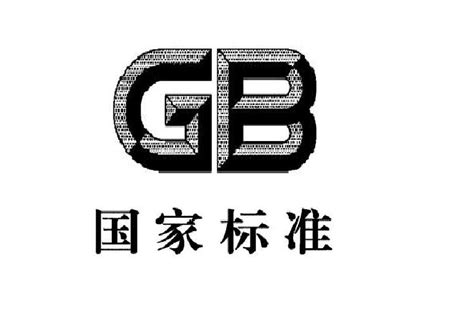 what is gb standard